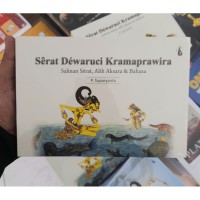 Serat Dewaruci Kramaprawira