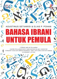 Bahasa Ibrani Untuk Pemula