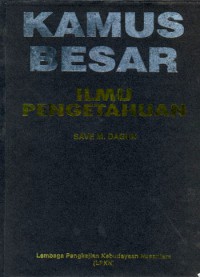 KAMUS BESAR : Ilmu Pengetahuan